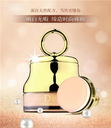 dvz是什么牌子?朵色化妝品怎么樣? dvz是什么牌子?朵色化妝品怎么樣?