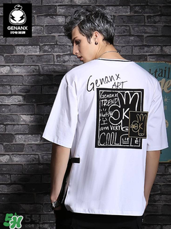 genanx是什么牌子？genanx閃電潮牌是什么檔次？