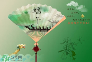 九毒日是哪幾天？2017年九毒日是哪幾天？