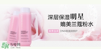 lancaster是什么牌子？蘭嘉絲汀算什么檔次