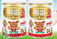 明治奶粉是哪個國家的品牌？明治奶粉是哪里生產(chǎn)的？