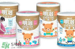 明治奶粉是哪個國家的品牌？明治奶粉是哪里生產(chǎn)的？
