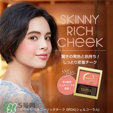 excel化妝品什么牌子?excel是哪個國家的? excel化妝品什么牌子?excel是哪個國家的?