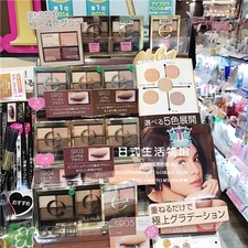 excel化妝品什么牌子?excel是哪個國家的? excel化妝品什么牌子?excel是哪個國家的?