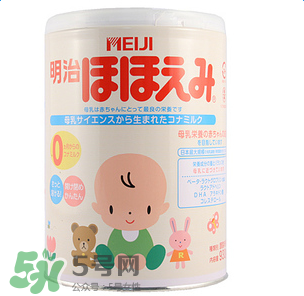 明治奶粉一段多少錢？ 明治奶粉一段多少錢一罐？