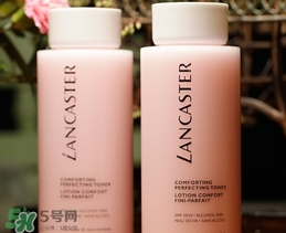 蘭嘉絲汀粉水和蘭蔻粉水哪個(gè)好？蘭嘉絲汀粉水和蘭蔻粉水對比