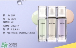 蘭芝是哪個國家的品牌？蘭芝是什么檔次？