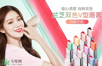 蘭芝是哪個國家的品牌？蘭芝是什么檔次？