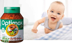 Optimax鈣片怎么樣？Optimax鈣片好不好？