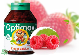 optimax復(fù)合維生素怎么樣？optimax復(fù)合維生素好不好？