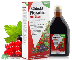 Salus是哪個國家的品牌？Salus保健品是什么牌子？