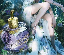 lolita lempicka洛儷塔是什么牌子？洛儷塔是什么檔次？