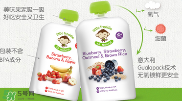 little freddie小皮是哪個(gè)國(guó)家的品牌？little freddie小皮產(chǎn)地是哪里？