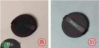 mistine瑪雅氣墊bb霜cc霜真假辨別對比圖 mistine瑪雅氣墊bb霜cc霜真假辨別對比圖