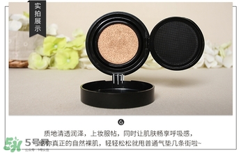 mistine瑪雅氣墊bb霜cc霜真假辨別對比圖 mistine瑪雅氣墊bb霜cc霜真假辨別對比圖