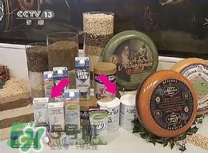 kabrita佳貝艾特羊奶粉怎么樣？kabrita佳貝艾特羊奶粉好不好？