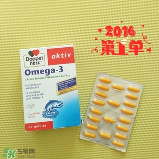 德國doppelherz雙心深海魚油怎么樣_有效嗎 德國doppelherz雙心深海魚油怎么樣_有效嗎