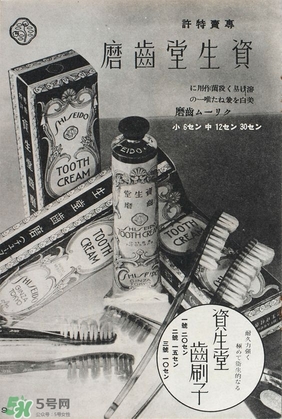 kose高絲和資生堂哪個(gè)好？高絲和資生堂哪個(gè)檔次高？