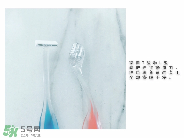 貝印修眉刀紅色和藍(lán)色那個(gè)好？貝印修眉刀紅色和藍(lán)色區(qū)別