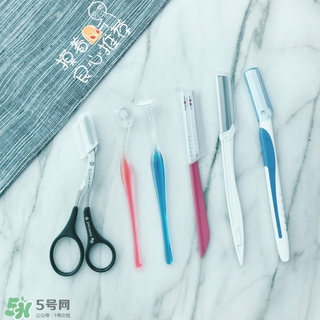 貝印修眉刀紅色和藍(lán)色那個(gè)好？貝印修眉刀紅色和藍(lán)色區(qū)別