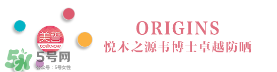 高端防曬霜排行榜10強(qiáng)_高端防曬霜熱門推薦 高端防曬霜排行榜10強(qiáng)_高端防曬霜熱門推薦