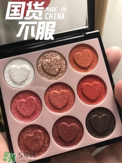 hold live眼影怎么畫？hold live眼影教程