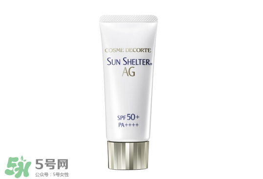 高端防曬霜排行榜10強_高端防曬霜熱門推薦 高端防曬霜排行榜10強_高端防曬霜熱門推薦
