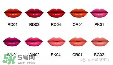 2017日本唇釉哪個牌子好？2017日本唇釉排行榜