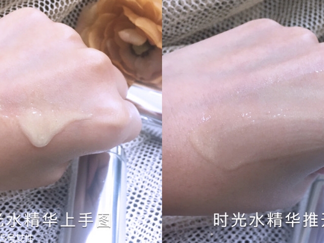 奈時面膜好用嗎？奈時護(hù)膚品怎么樣？