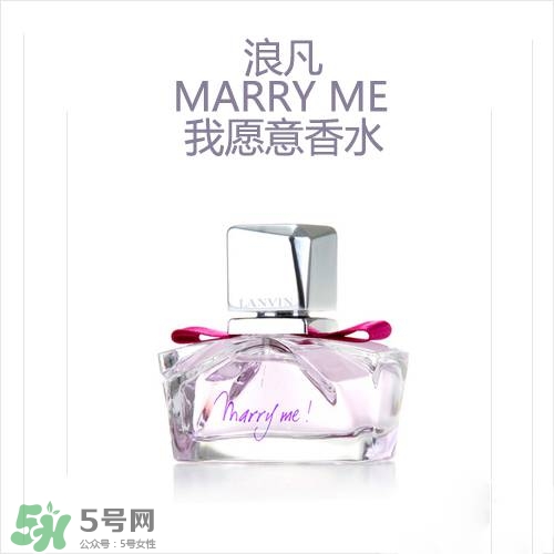 lanvin是什么牌子？浪凡是什么檔次的