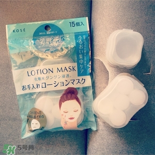 高絲紙膜怎么用？kose高絲紙膜使用方法