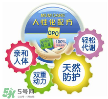 kabrita佳貝艾特羊奶粉怎么樣？kabrita佳貝艾特羊奶粉好不好？