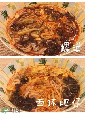 螺絲粉好吃嗎？螺絲粉哪個(gè)牌子好吃