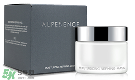 奈時(shí)孔雀石面膜怎么樣？奈時(shí)睡美人面膜好用嗎