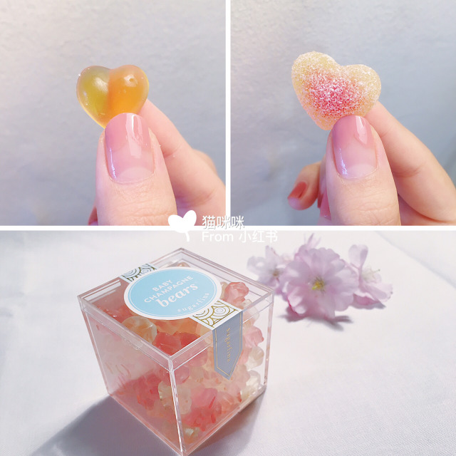 sugarfina糖果多少錢一盒？sugarfina糖果什么味道