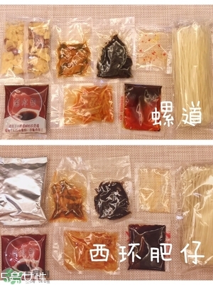 螺絲粉好吃嗎？螺絲粉哪個(gè)牌子好吃