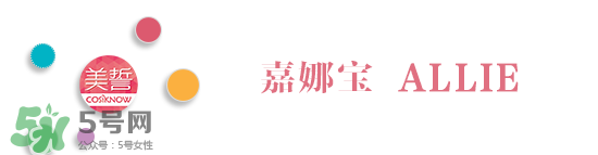 高端防曬霜排行榜10強_高端防曬霜熱門推薦 高端防曬霜排行榜10強_高端防曬霜熱門推薦
