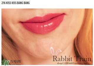 marc jacobs口紅色號試色 marc jacobs口紅試色圖 marc jacobs口紅色號試色 marc jacobs口紅試色圖