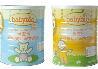 伴寶樂奶粉價格多少？伴寶樂奶粉怎么樣價格？