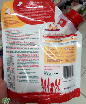 goodgout米粉怎么樣？goodgout米粉好不好？