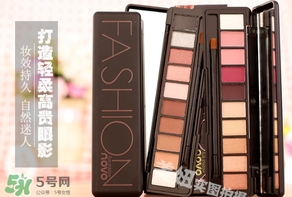 novo單色眼影色號試色 novo眼影盤試色 novo單色眼影色號試色 novo眼影盤試色