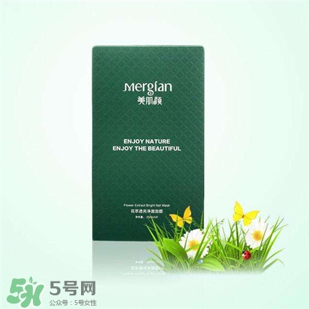 美肌顏面膜有熒光劑嗎?美肌顏面膜孕婦可以用嗎? 美肌顏面膜有熒光劑嗎?美肌顏面膜孕婦可以用嗎?