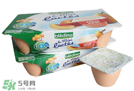 Bledina貝樂蒂酸奶怎么樣？Bledina貝樂蒂酸奶好不好？