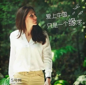 露茗堂是什么化妝品？露茗堂是哪個國家的什么檔次？