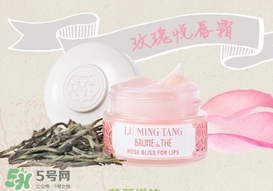 露茗堂是什么化妝品？露茗堂是哪個國家的什么檔次？