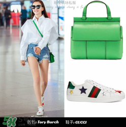 宋祖兒包包是什么牌子？tory burch包包介紹