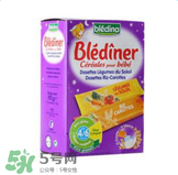 貝樂(lè)蒂米粉怎么樣？貝樂(lè)蒂米粉好不好？