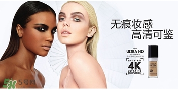 make up forever適合什么年齡？玫珂菲適合年齡段？