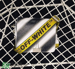 off white夾子包正品多少錢？off white夾子包專柜價格