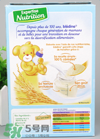 貝樂蒂米粉含鐵嗎？貝樂蒂米粉含不含鐵？